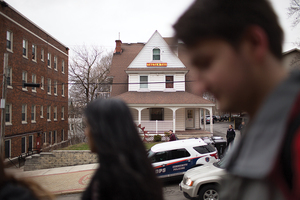 Theta Tau is a professional engineering fraternity located at 1105 Harrison St.